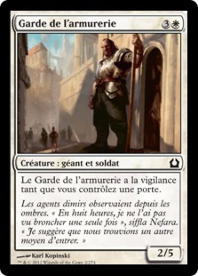 image Garde de l'armurerie