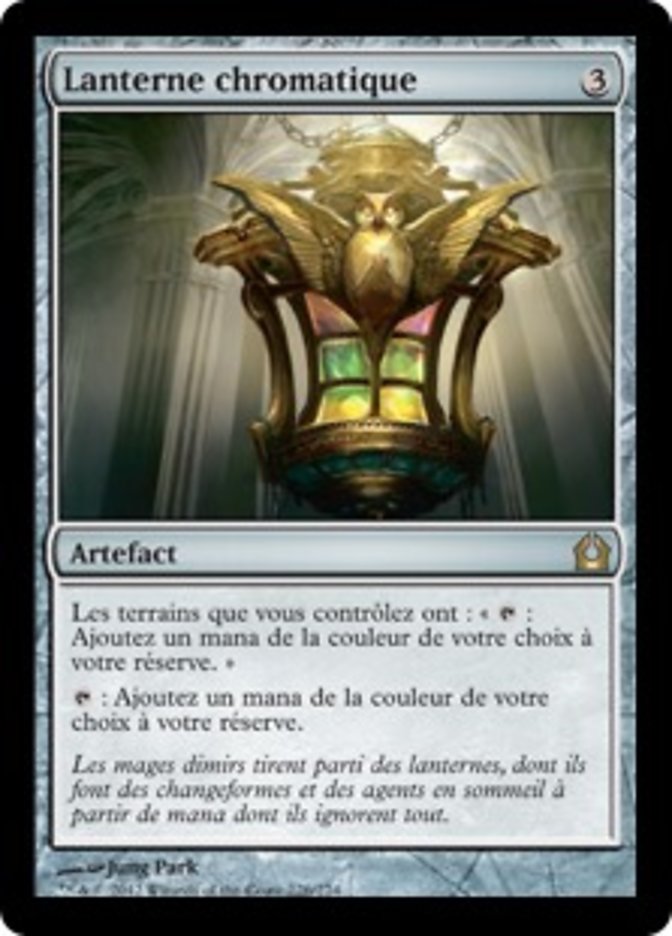 image Lanterne chromatique