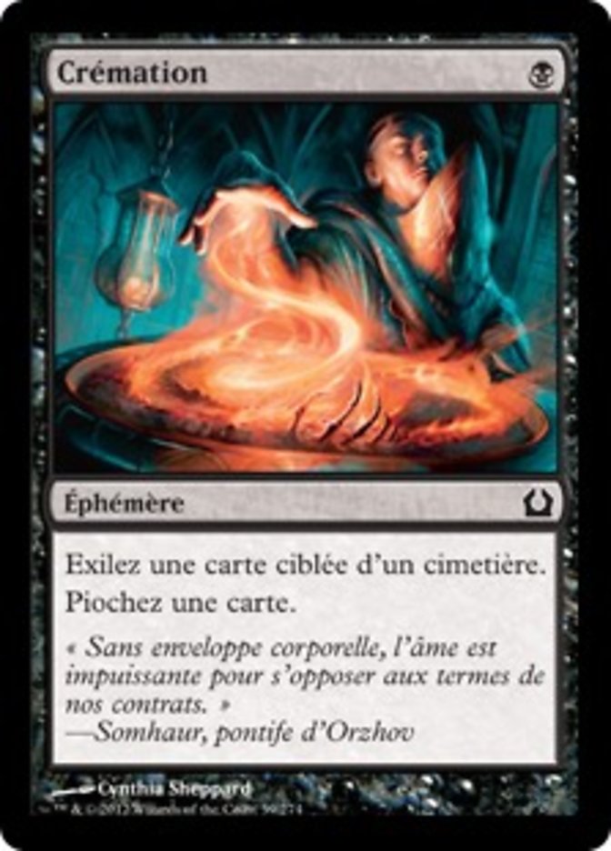 image Crémation