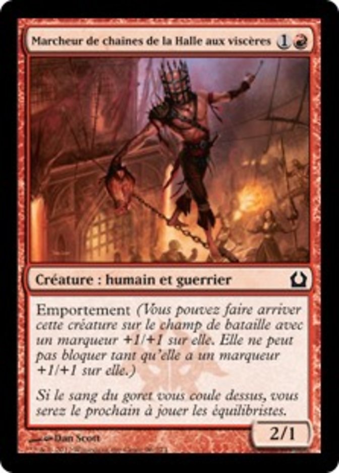 image Marcheur de chaînes de la Halle aux viscères