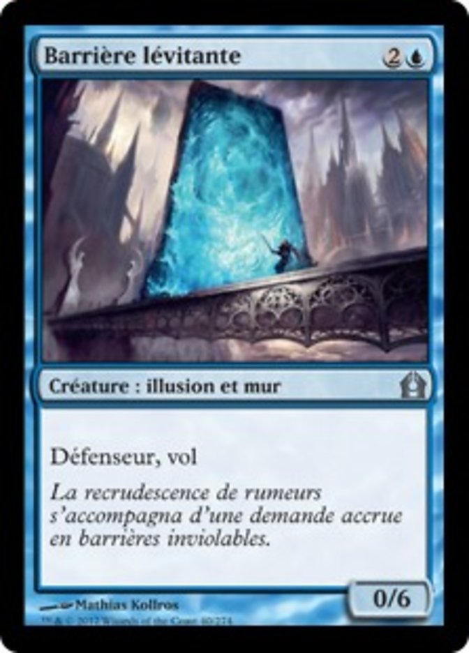 image Barrière lévitante
