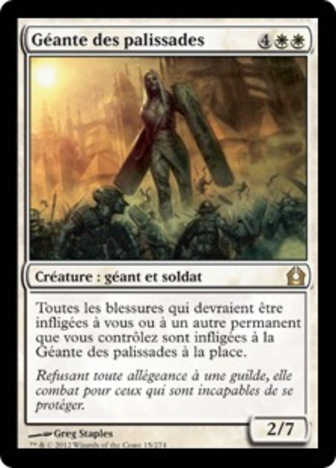 image Géante des palissades