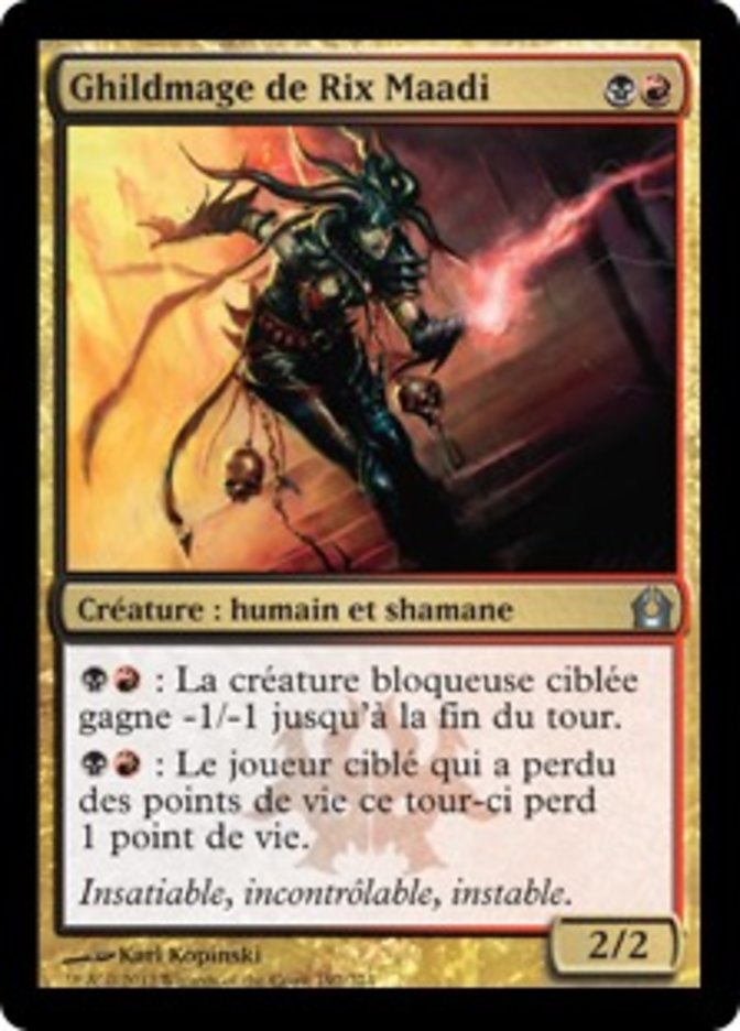 image Ghildmage de Rix Maadi