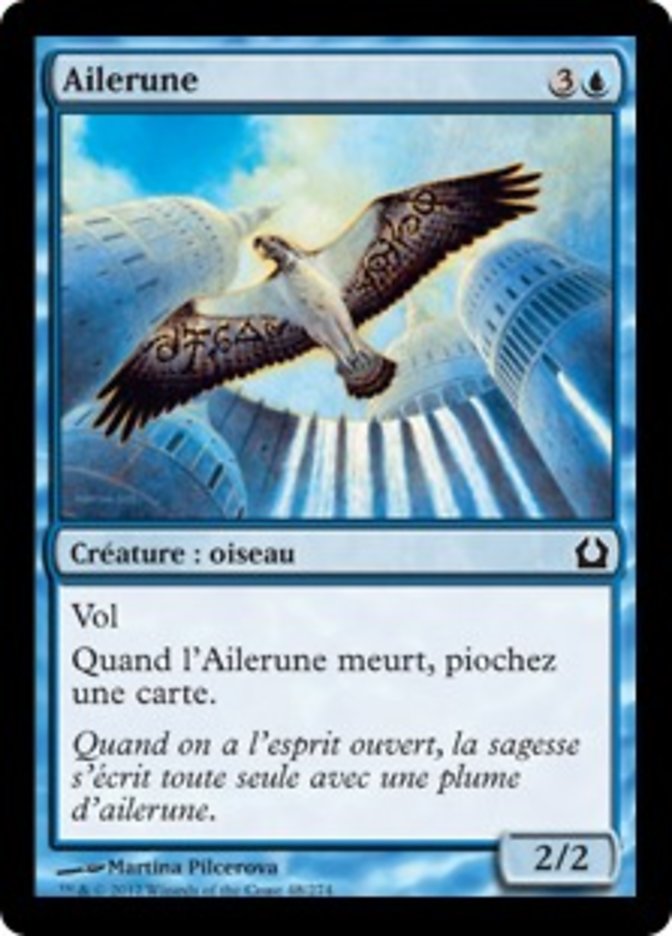 image Ailerune