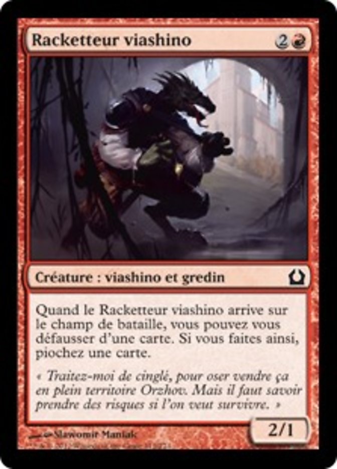 image Racketteur viashino