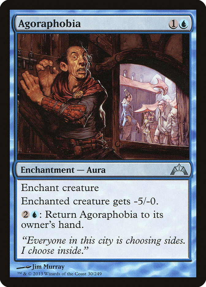 image Agoraphobia