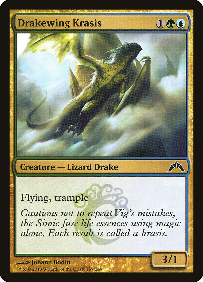 image Drakewing Krasis