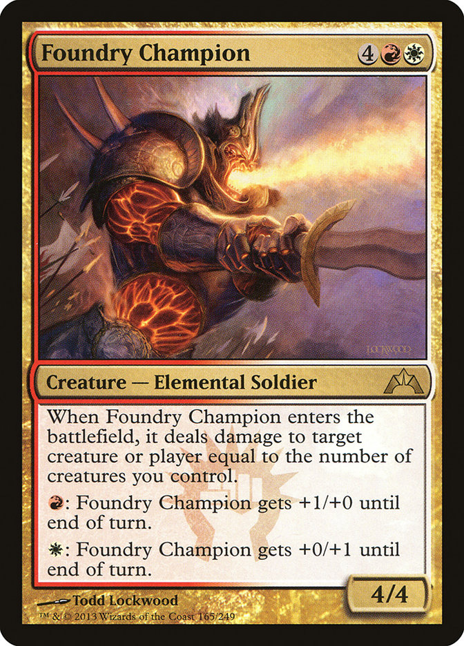 image Foundry Champion