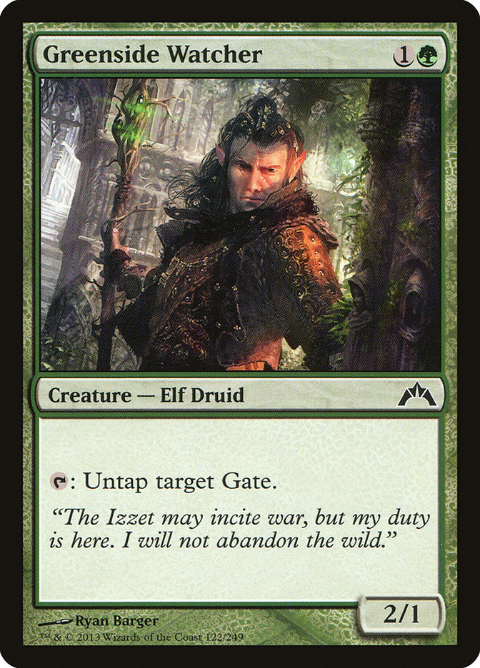 image Greenside Watcher