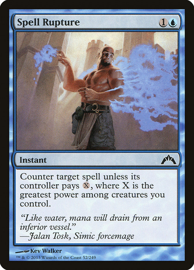 image Spell Rupture