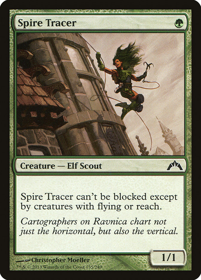 image Spire Tracer