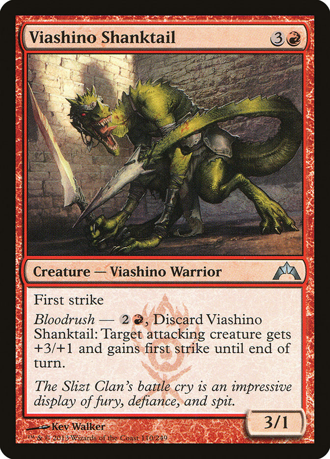 image Viashino Shanktail