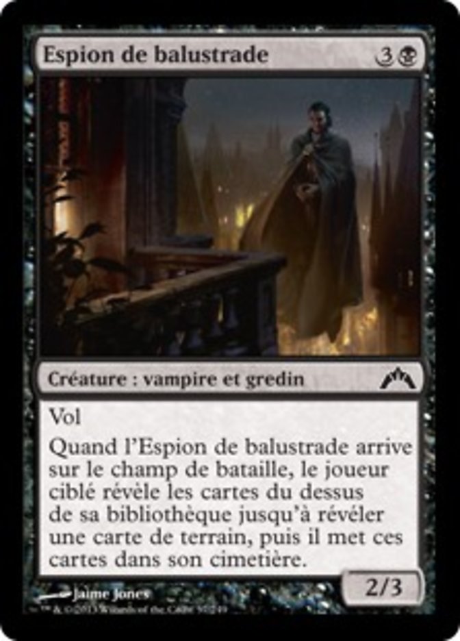 image Espion de balustrade