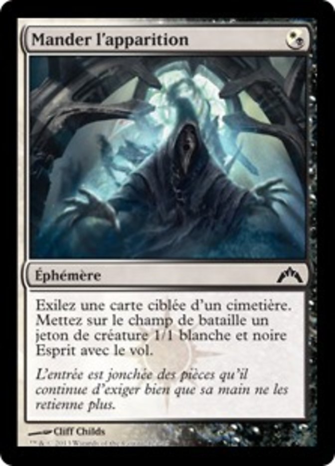 image Mander l'apparition