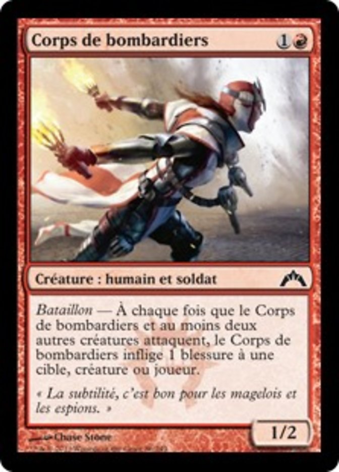 image Corps de bombardiers