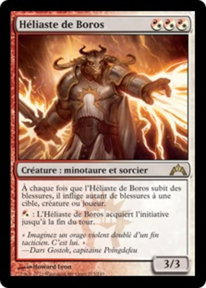image Héliaste de Boros