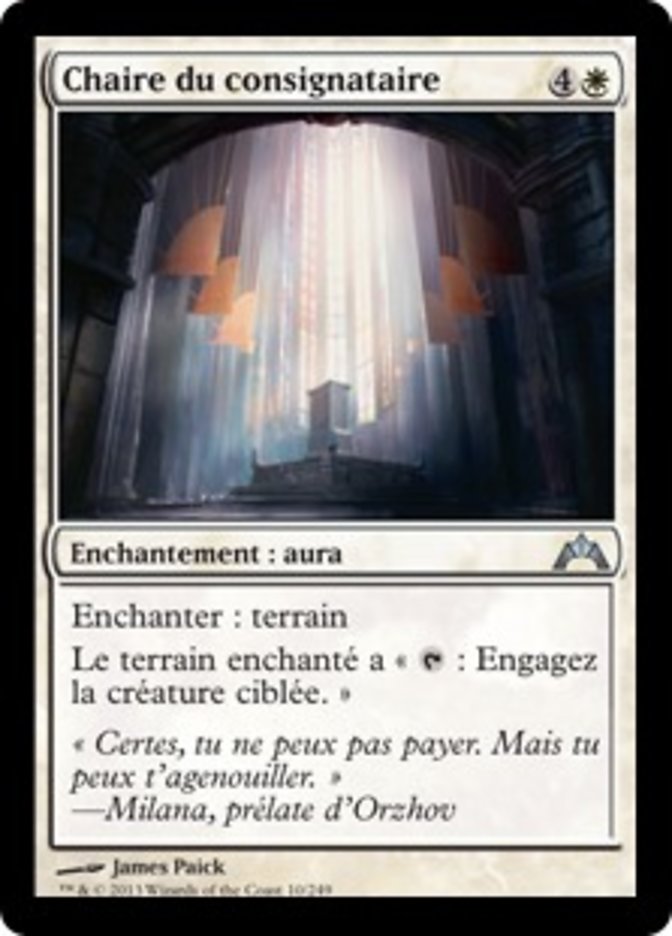 image Chaire du consignataire