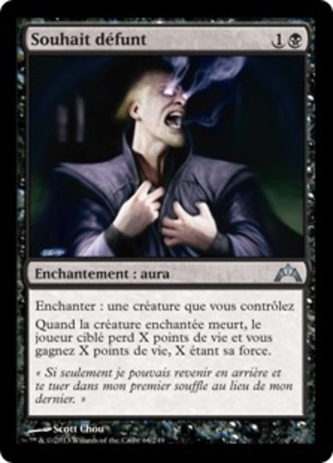 image Souhait défunt