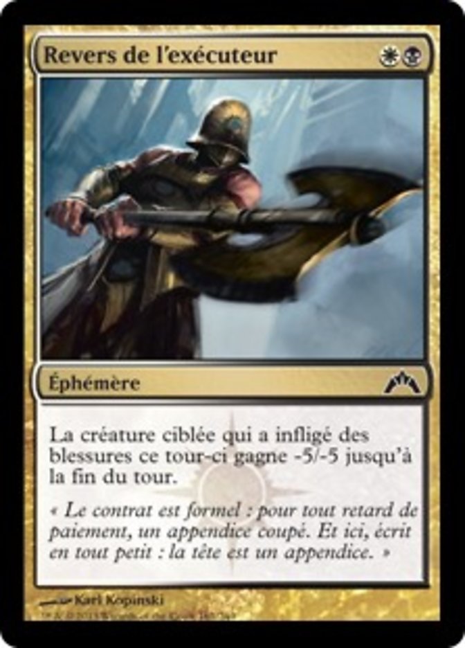 image Revers de l'exécuteur