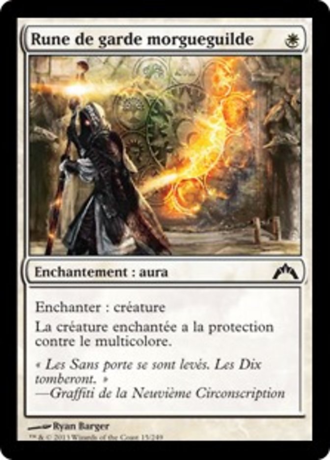 image Rune de garde morgueguilde