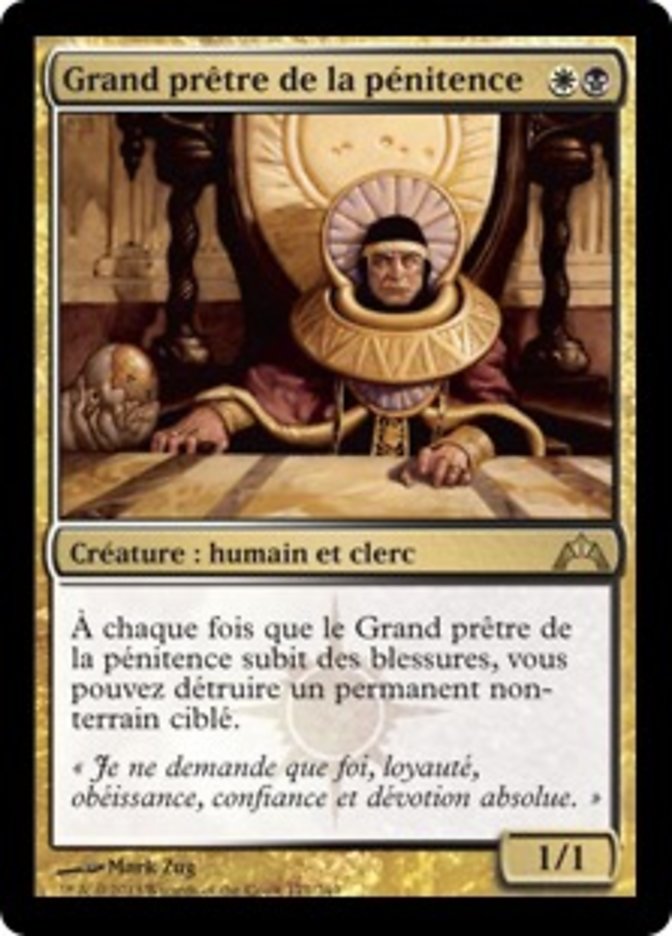 image Grand prêtre de la pénitence