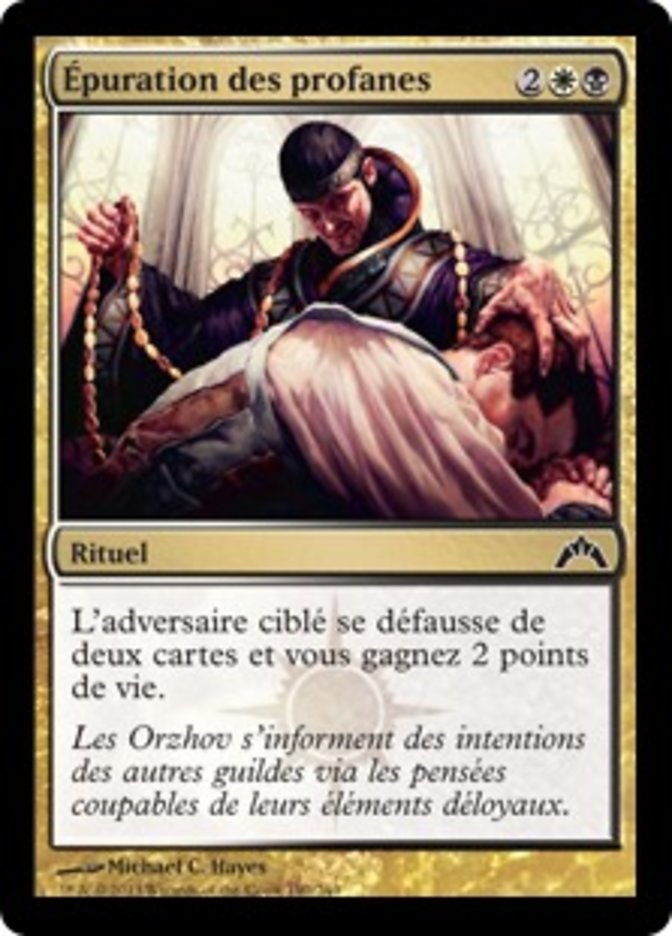 image Épuration des profanes