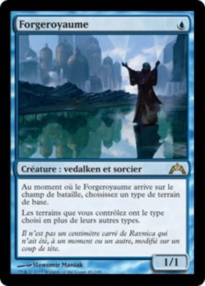 image Forgeroyaume