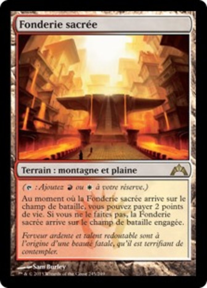 image Fonderie sacrée
