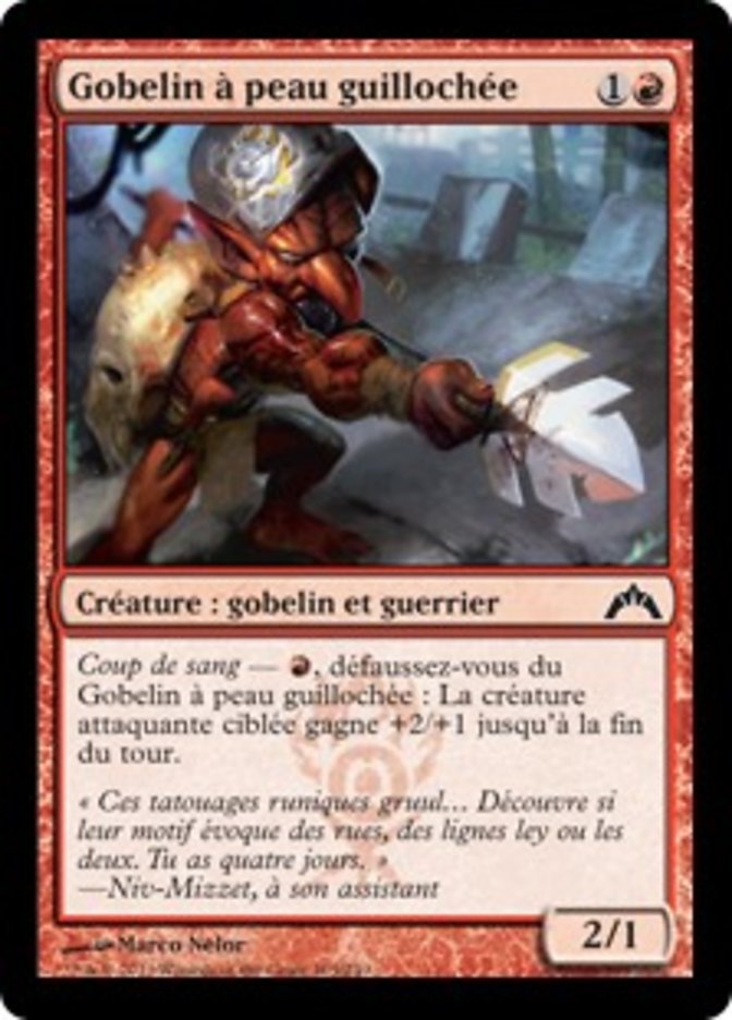 image Gobelin à peau guillochée