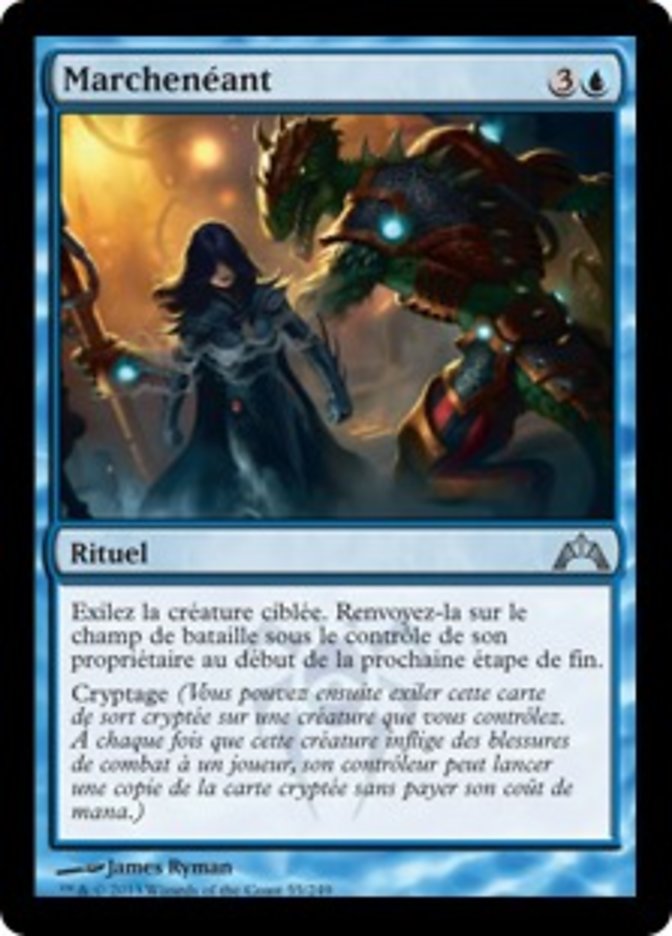image Marchenéant