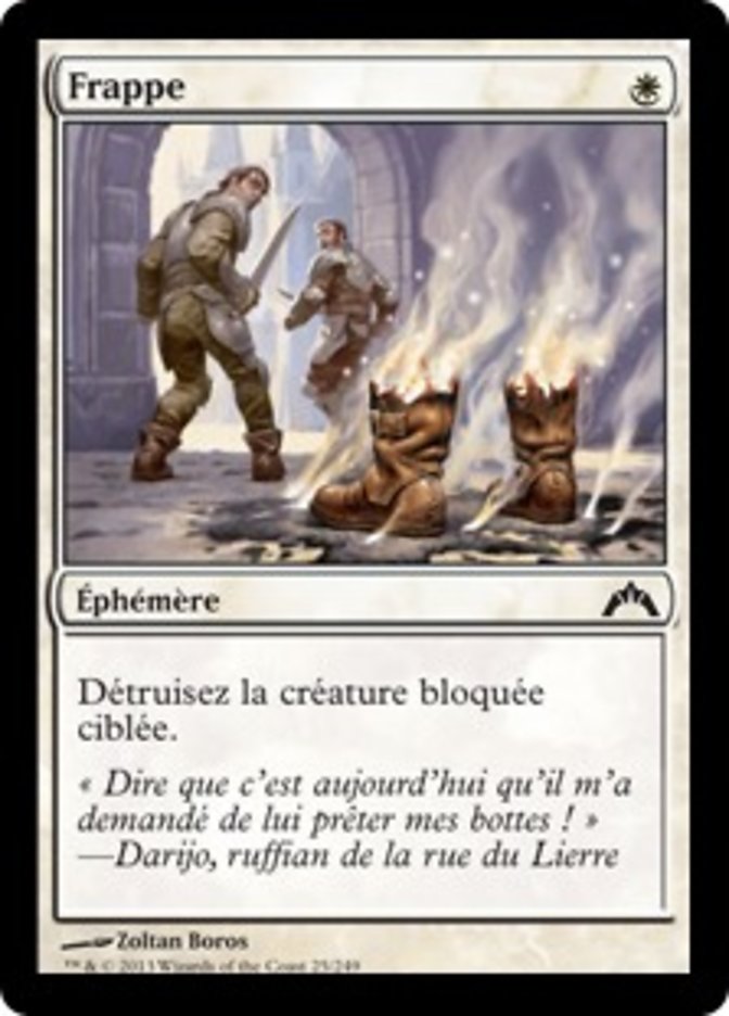image Frappe