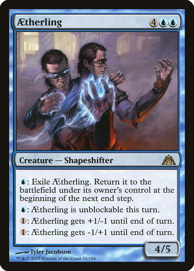 image Aetherling