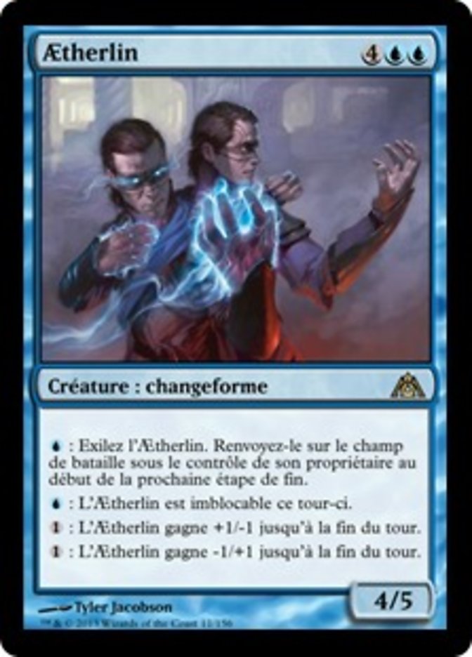 image Aetherlin