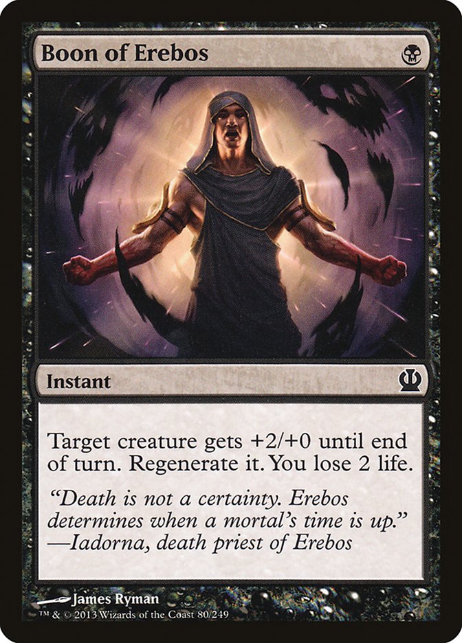 image Boon of Erebos