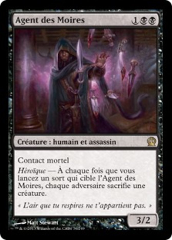 image Agent des Moires