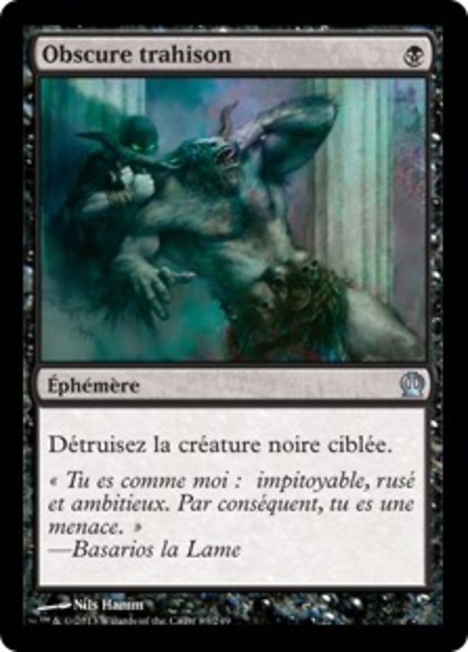image Obscure trahison