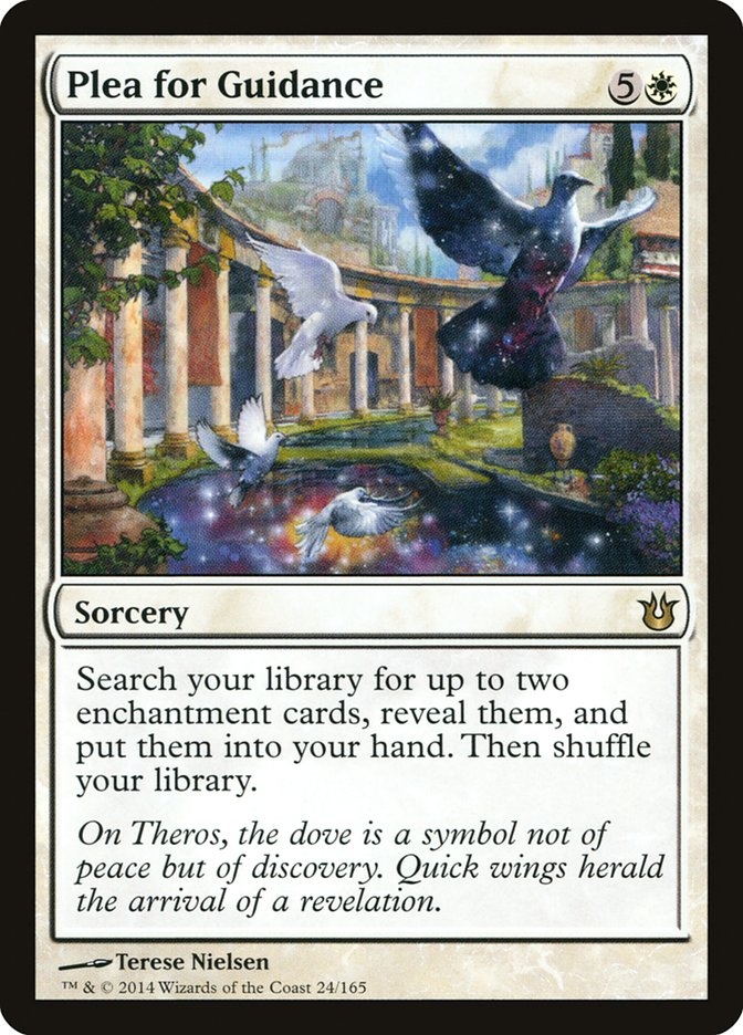 image Plea for Guidance