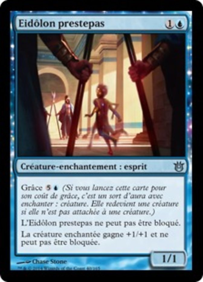 image Eidôlon prestepas