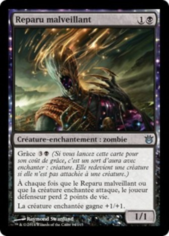 image Reparu malveillant