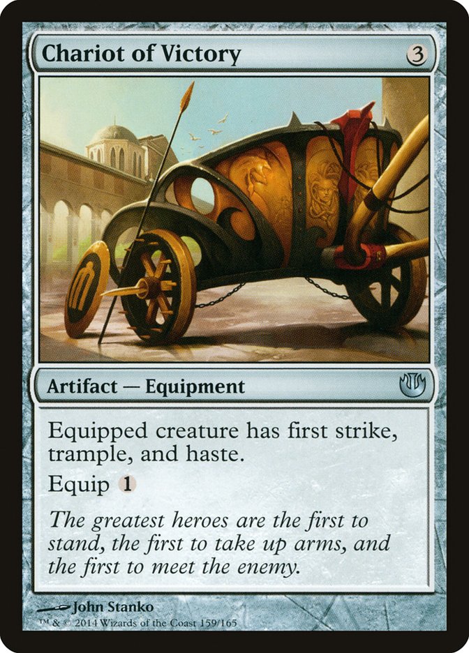 image Chariot of Victory