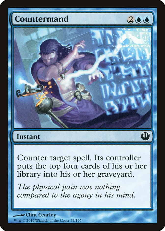 image Countermand