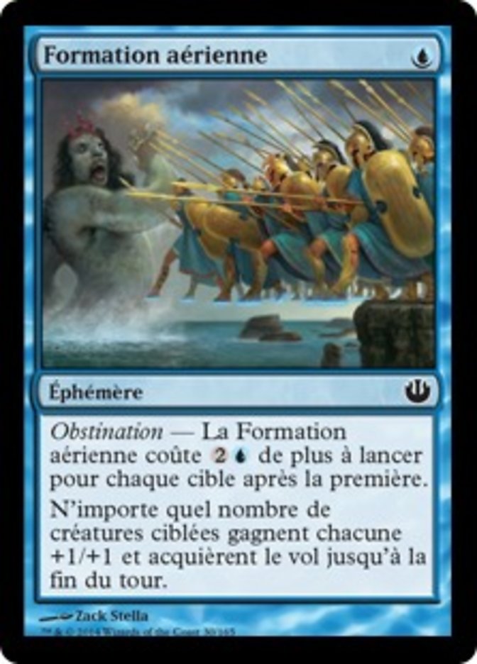 image Formation aérienne