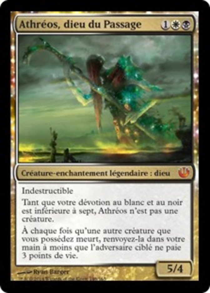 image Athréos, dieu du Passage