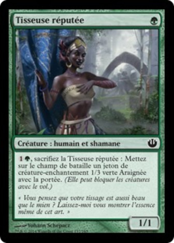 image Tisseuse réputée