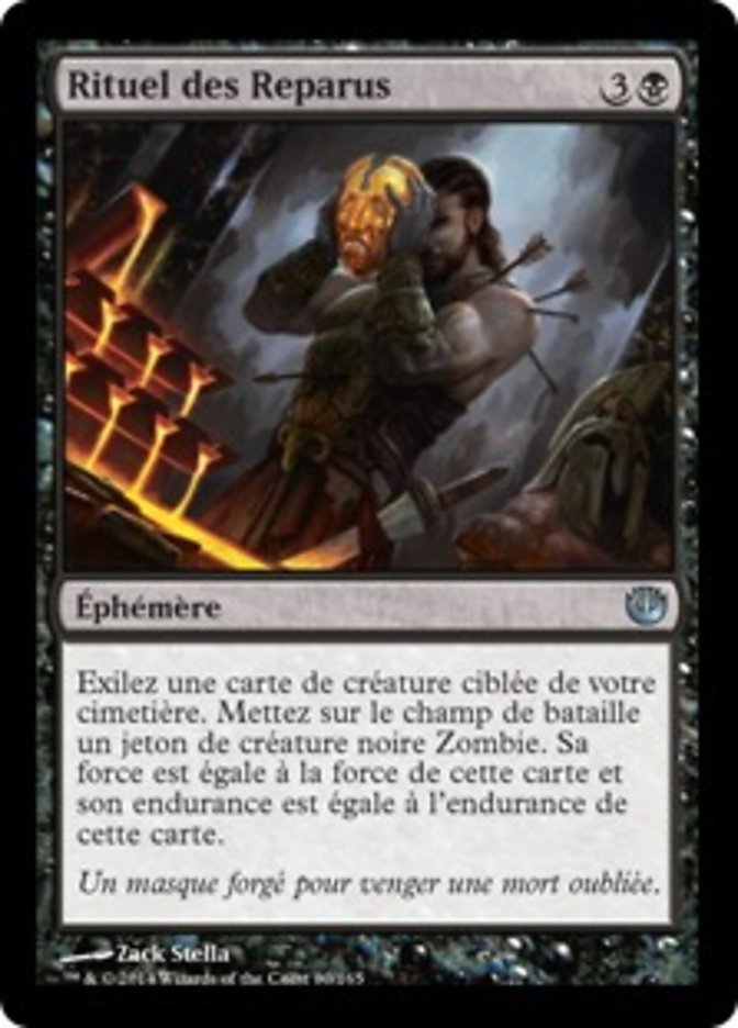 image Rituel des Reparus