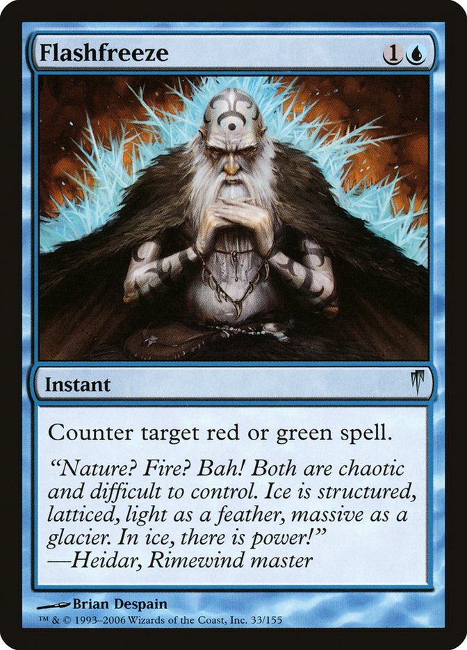 image Flashfreeze