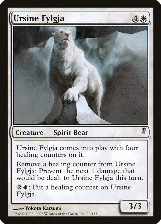 image Ursine Fylgja