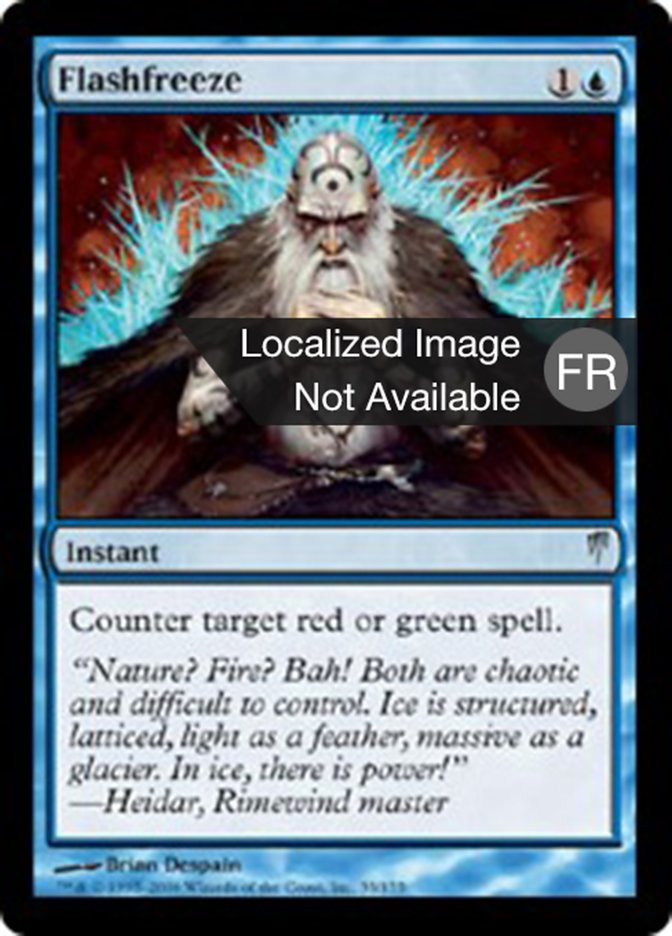 image Gel immédiat