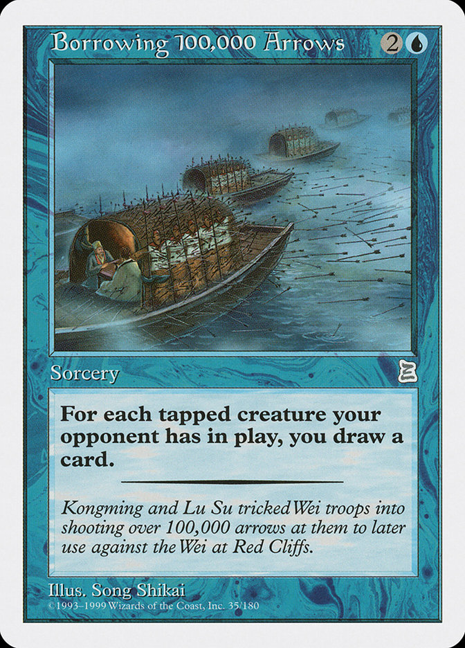 image Borrowing 100,000 Arrows
