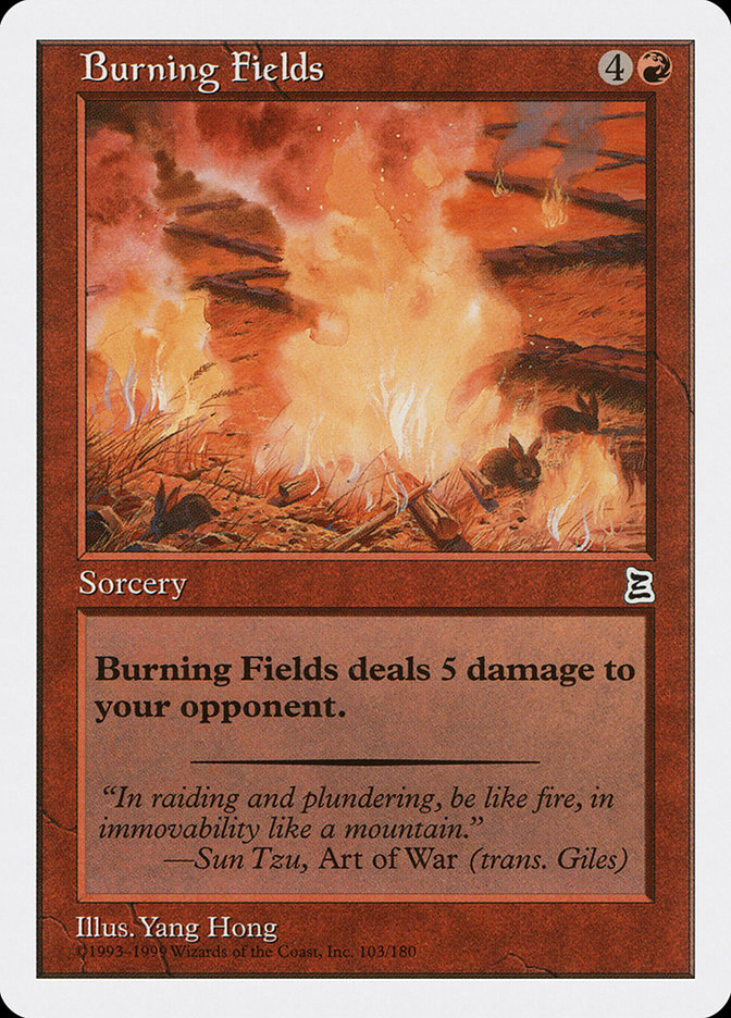 image Burning Fields